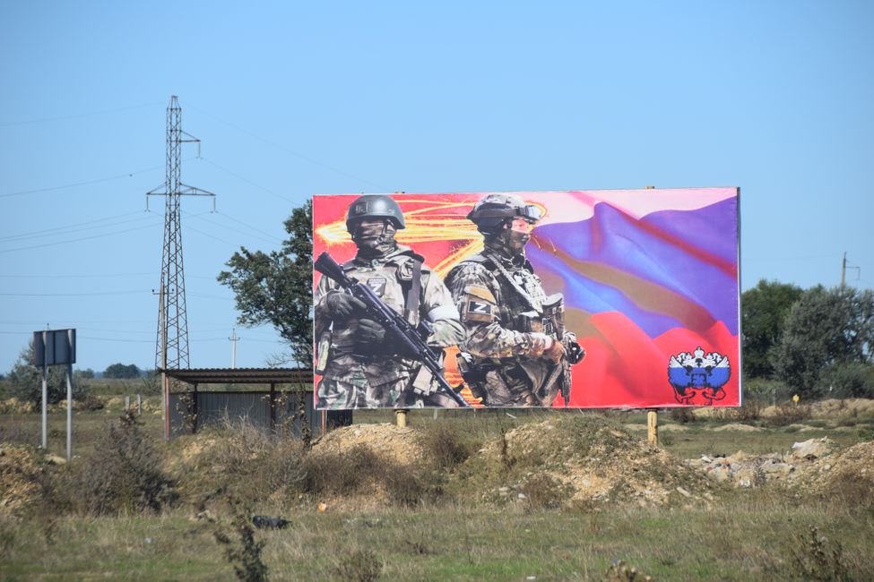 Guerra