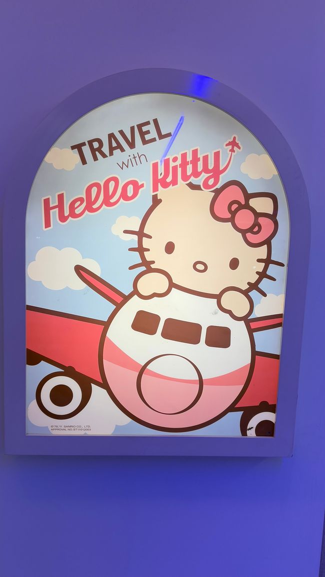 2024_Taiwan - Hello Kitty Galerie
