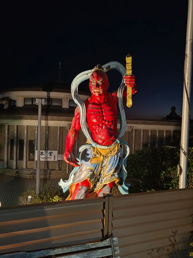 Kamakura - unser letzter Tagesausflug