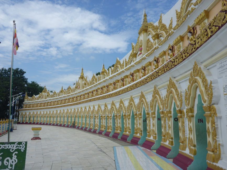 Myanmar