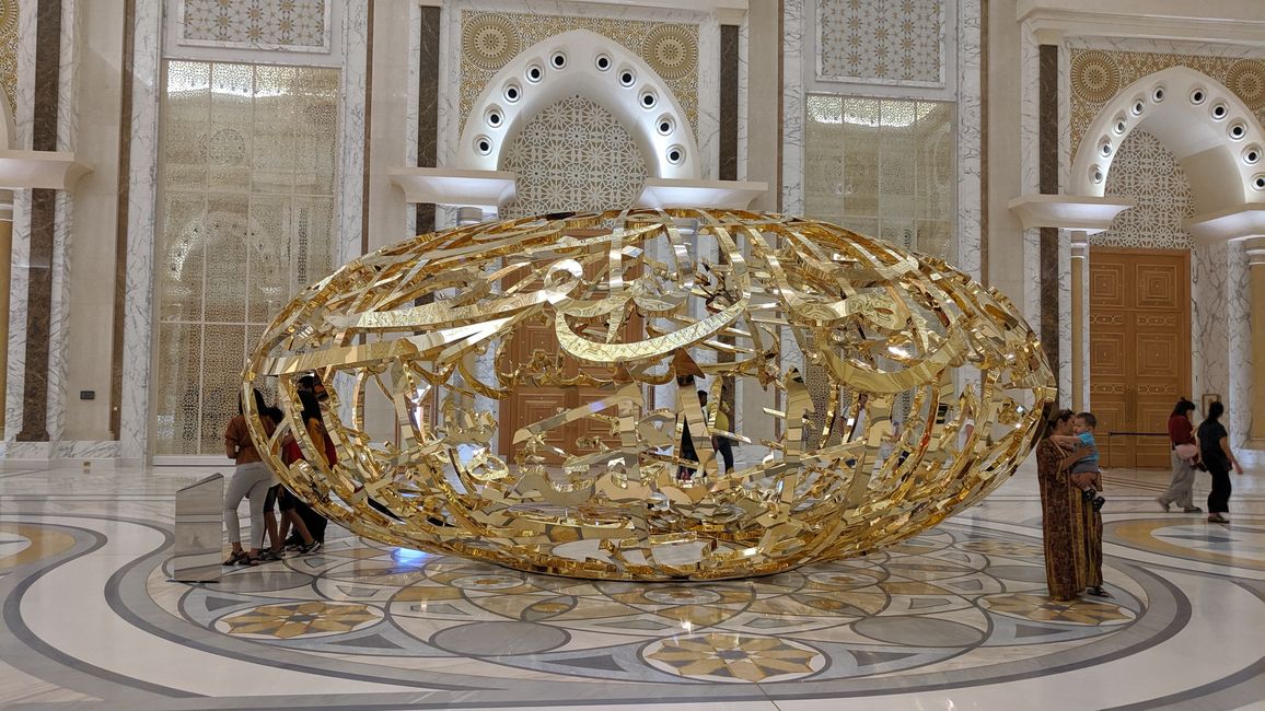 Qasr Al Watan