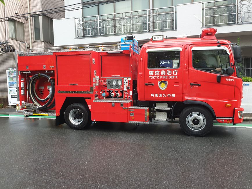 Feuerwehrautos sind so klein wie möglich 