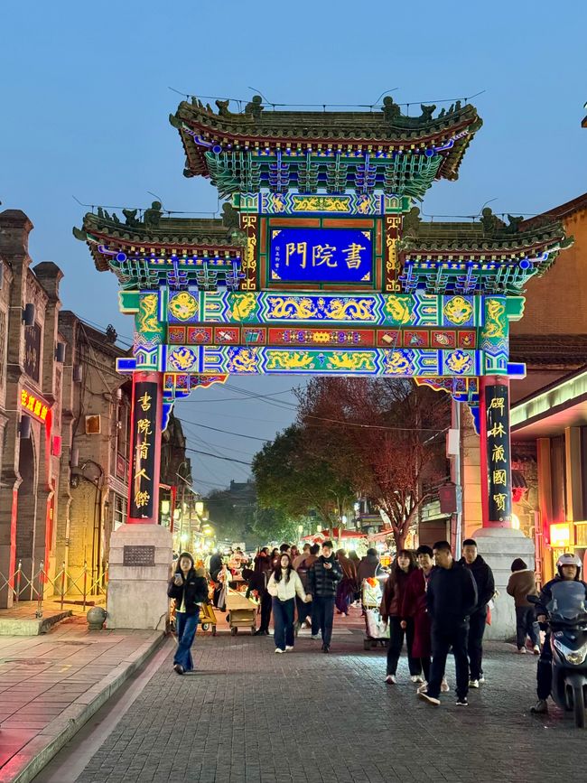 Part 2: Xi'an and Chengdu 🐼