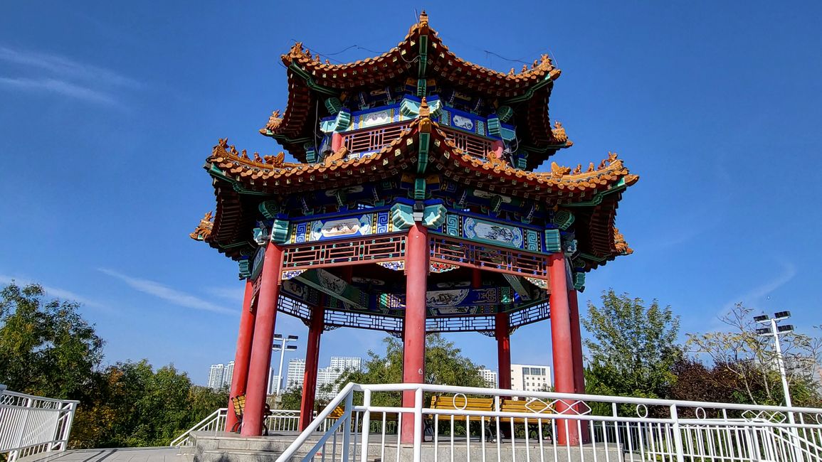 Pavilion on Nanhu Island