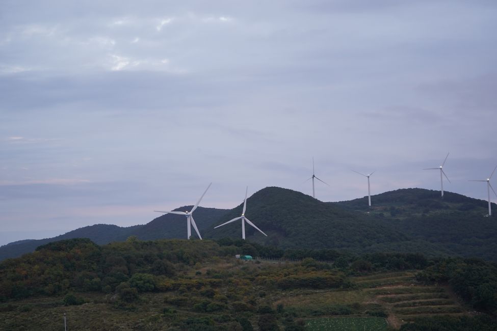 화산산성 하늘전망대