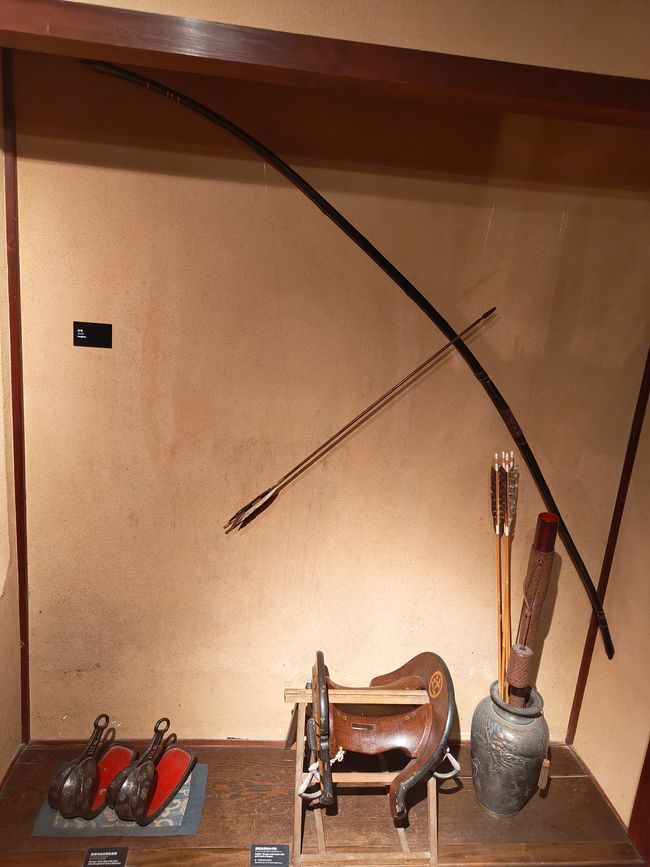 Si nous n'avons pas de photos de l'intérieur, alors au moins une de l'extérieur : le temple ninja