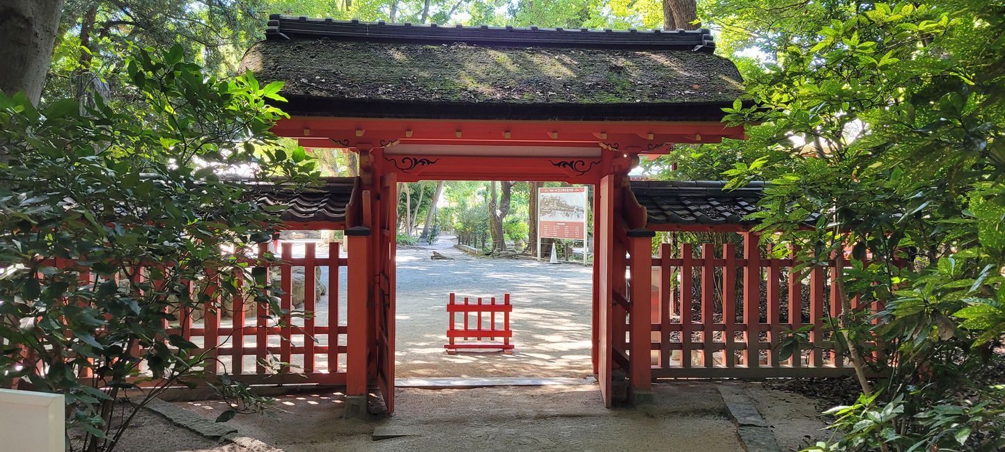 Sanctuaire Sumiyoshi