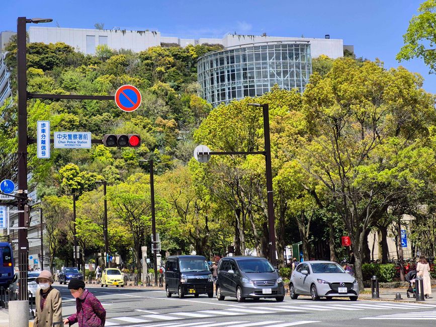 Fukuoka, 5 avril 2026