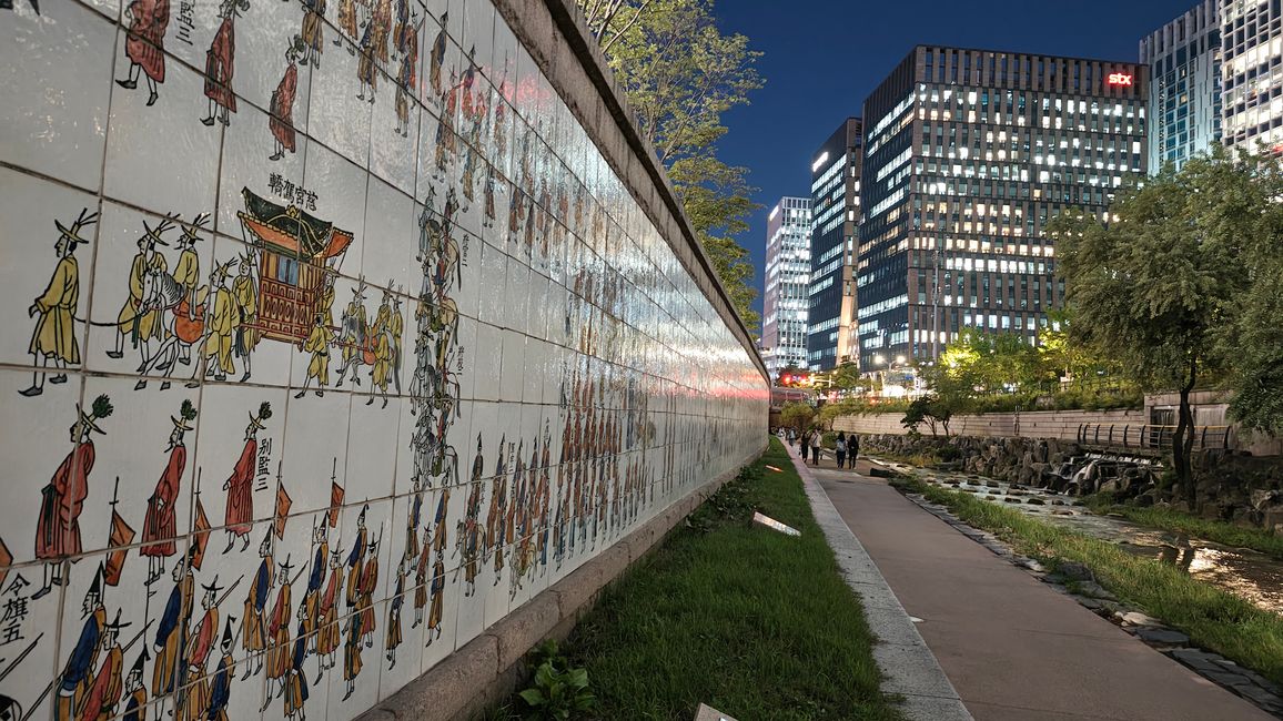 Cheonggyecheon Stream