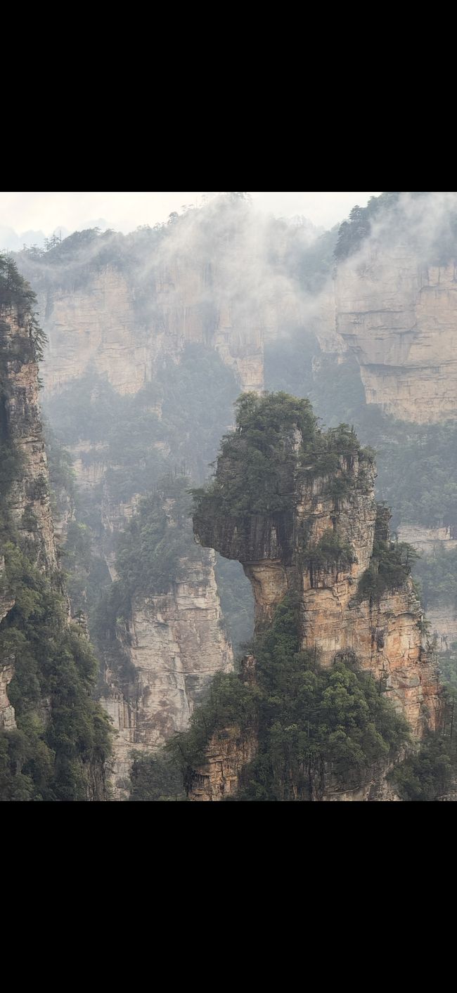 Montagnes d'Avatar