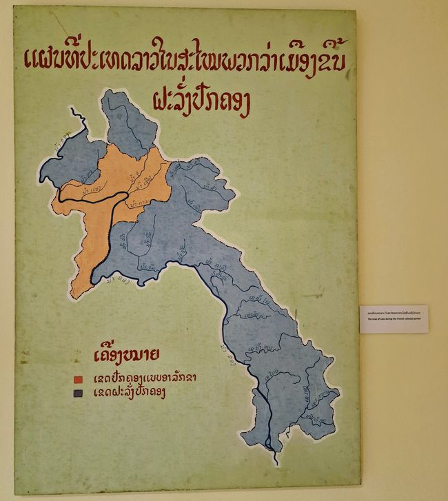 COPE - Cooperative Orthotic and Prosthetic Enterprise and our search for Laotian identity?