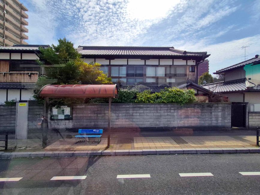 Shimonoseki, 24 mars 2026