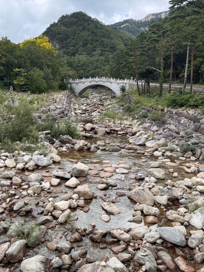 Sokcho - Seoroksan Nemzeti Park