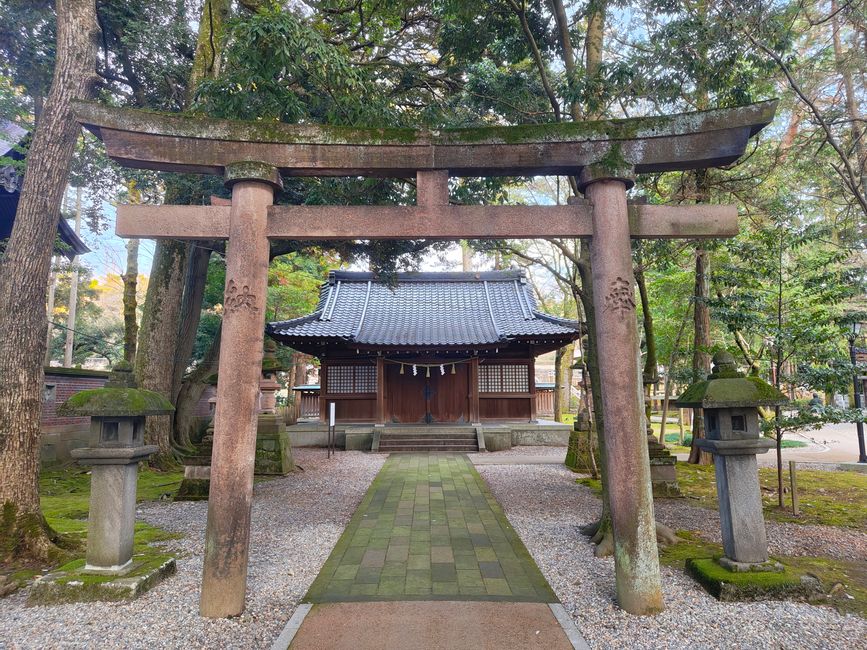 Le sanctuaire Oyama.