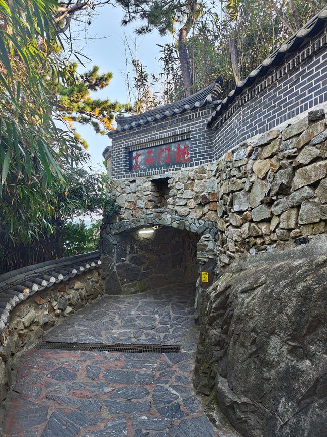 Templo Yongkung - el aparentemente más hermoso templo de Corea del Sur