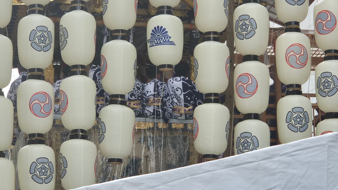 Gion Matsuri '26