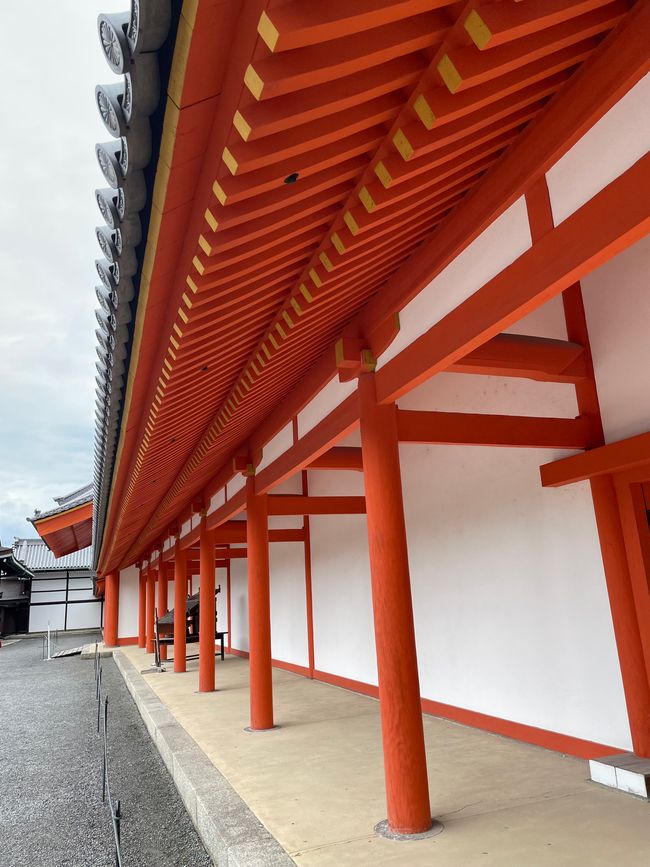 Palacio Imperial de Kioto