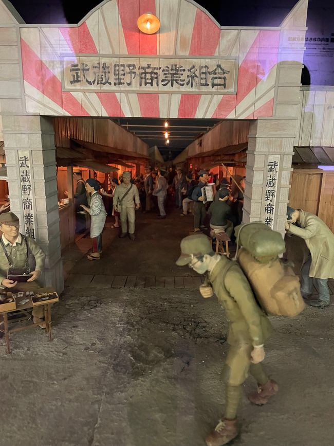 Musée Edo de Tokyo