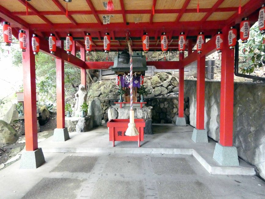 Hell No1 - Umi Jigoku