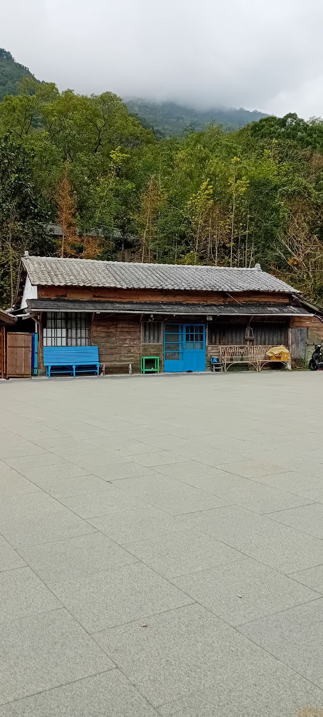 Lintienshan