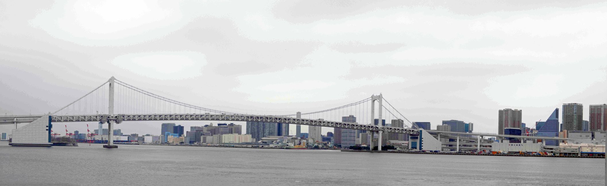 Tokyo, 16 mars 2026
