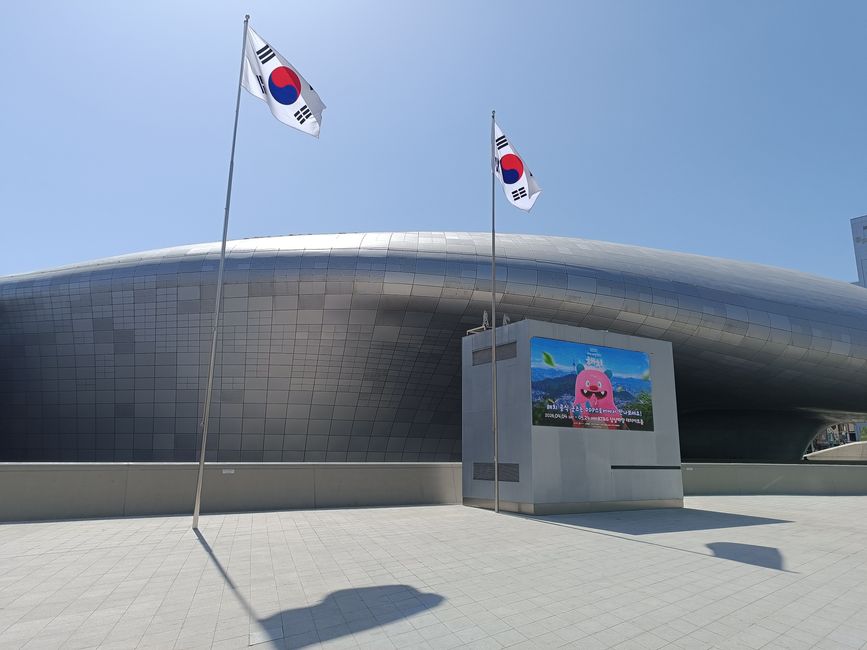 Corea - Seúl