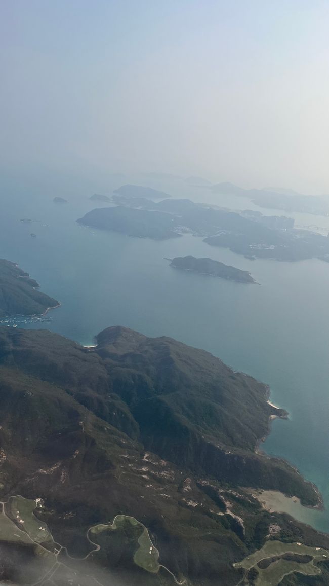 Approche de Hong Kong, en attente du vol pour Sydney