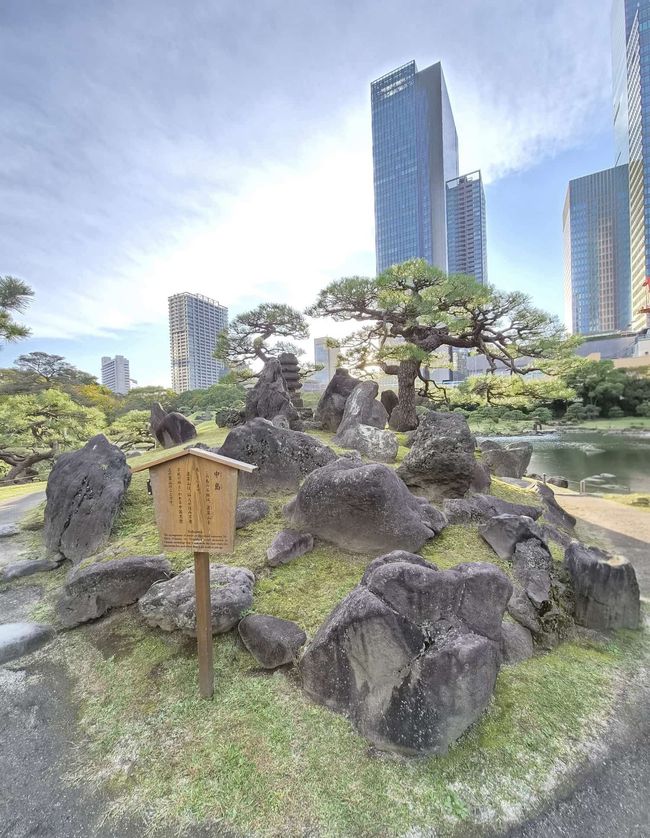 Jardines Kyu-Shiba-rikyu