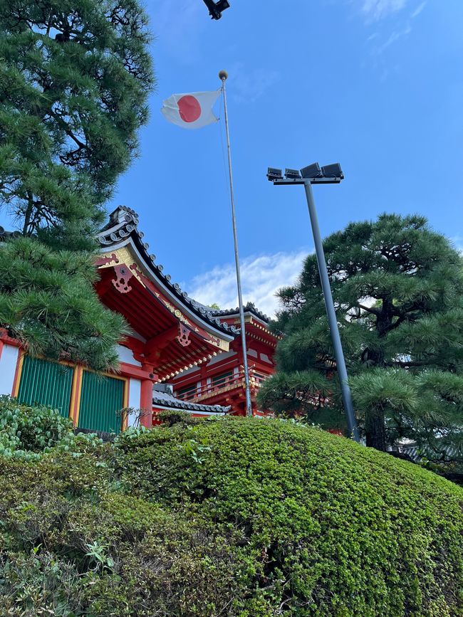 Kyoto