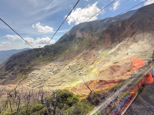 Hakone Super delizioso