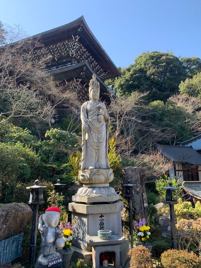 Hiroshima & Miyajima