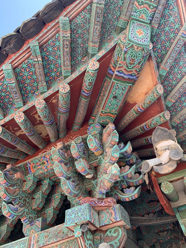 Gyeongju