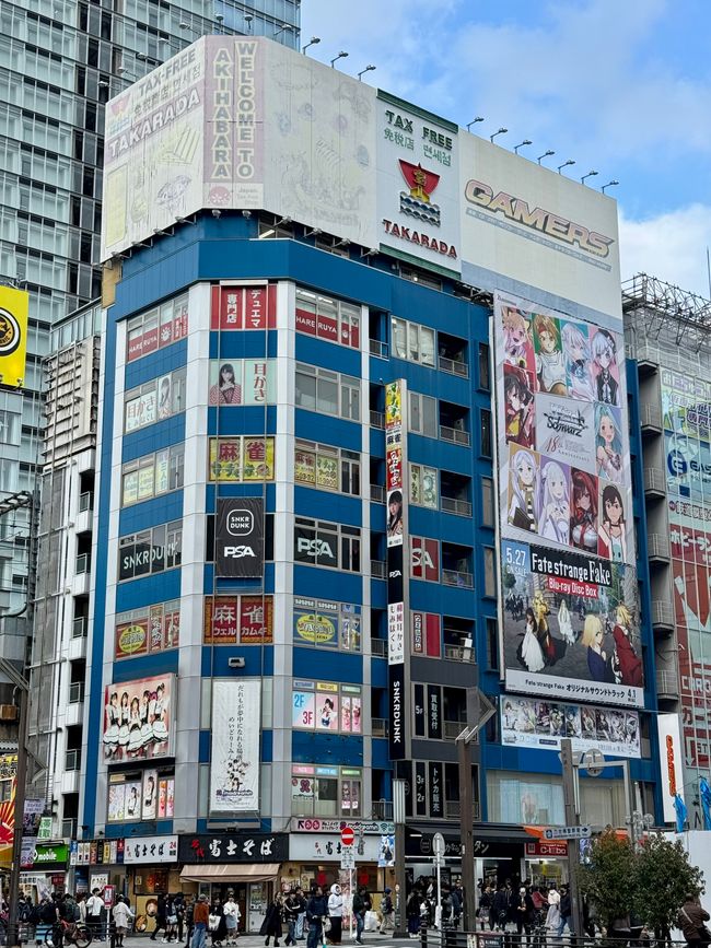 Parte 7
BENVENUTO IN GIAPPONE 🇯🇵
TOKYO
