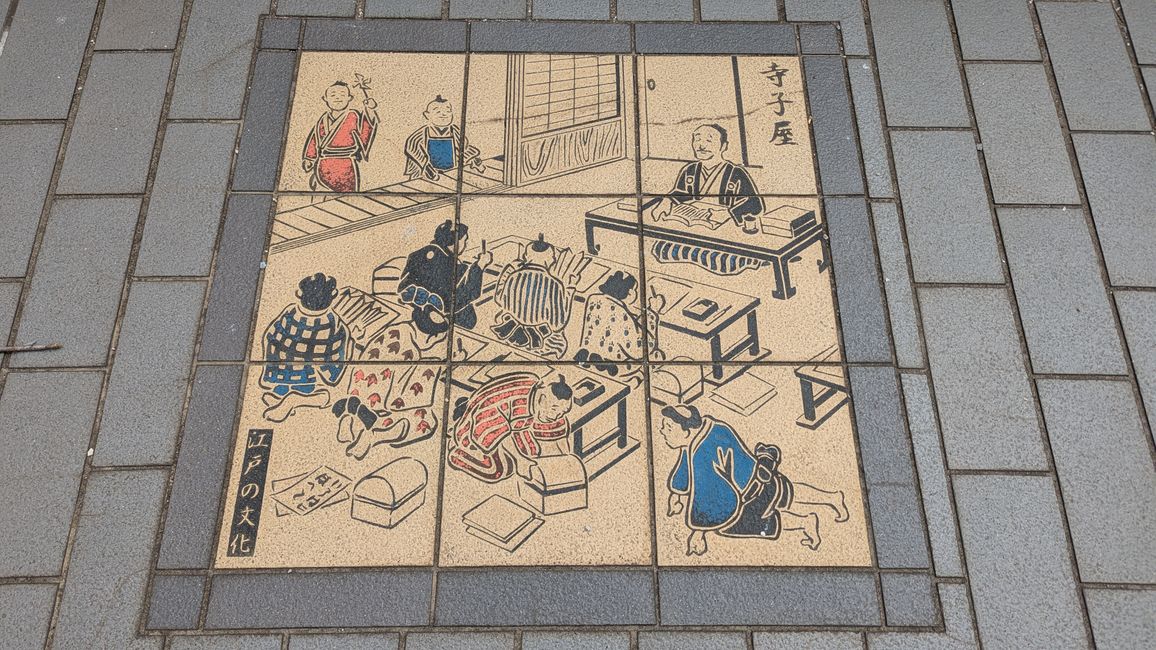 Prime impressioni di Tokyo