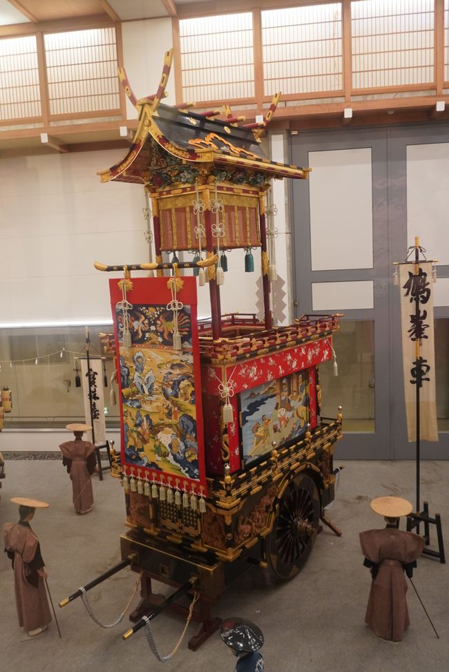 Día de museo en Takayama