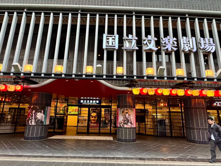 Part 9 Japan 🇯🇵 Osaka