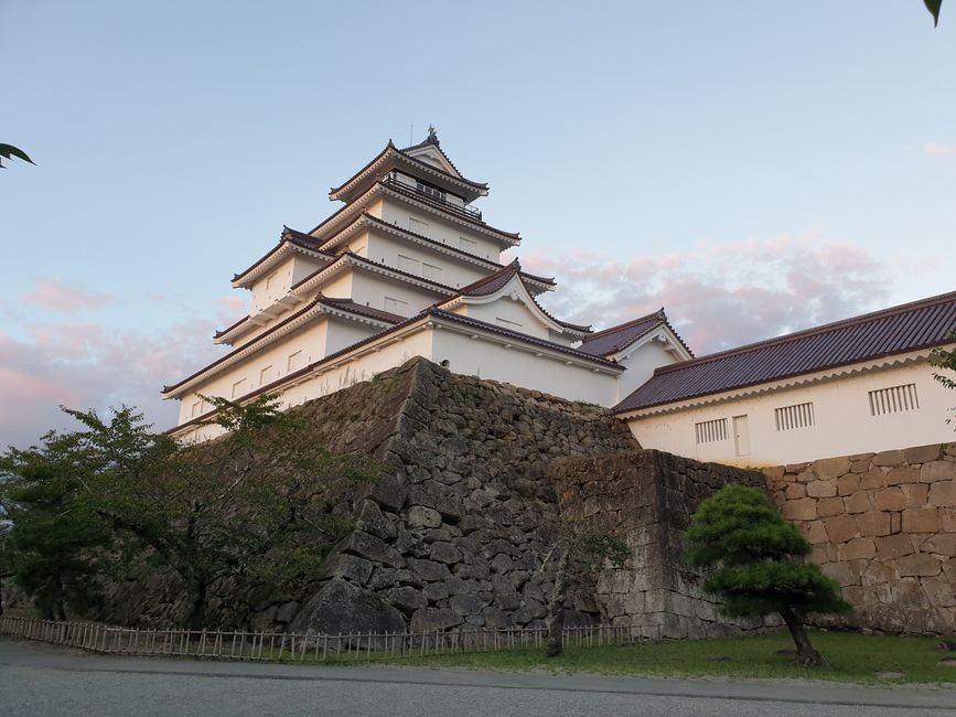 Burg in Aizuwakamatsu