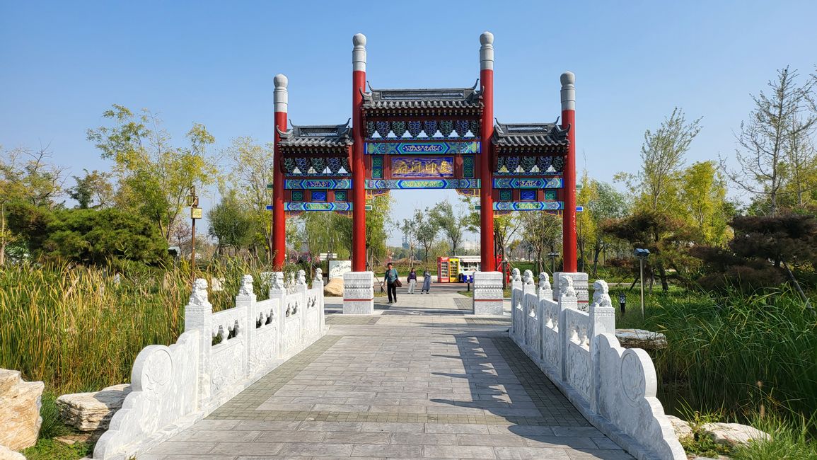 Exposición de Jardín Cangzhou