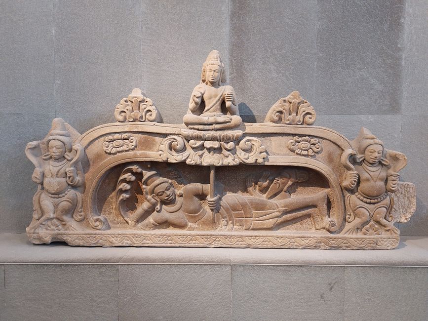 Museum of Cham Sculptures