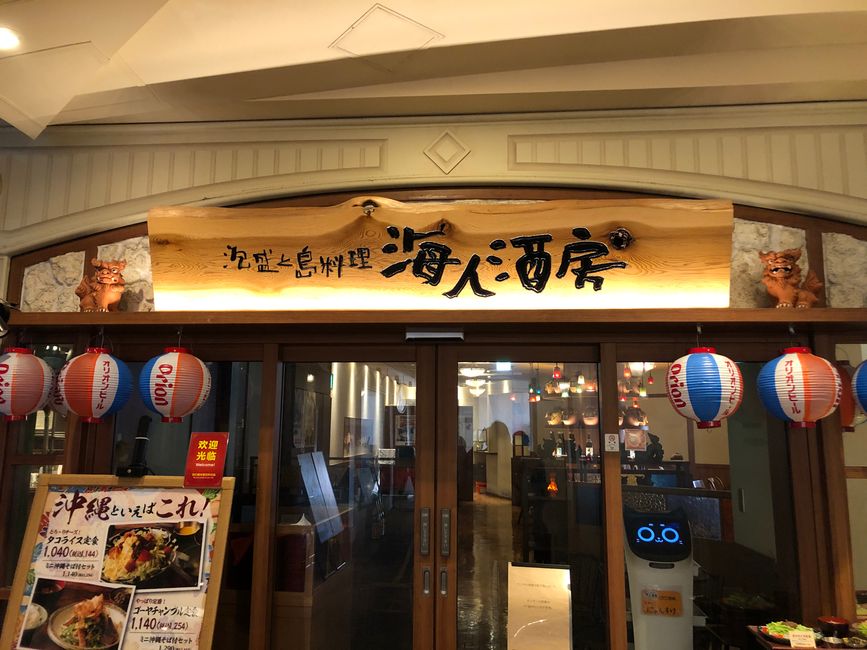 Ein typisches japanisches Restaurant ...