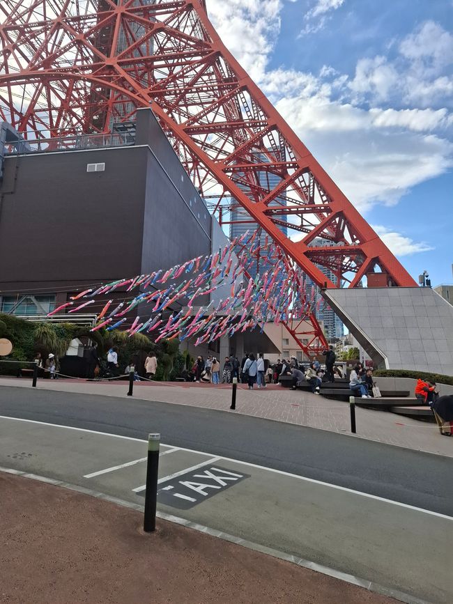 Tokyo Tower