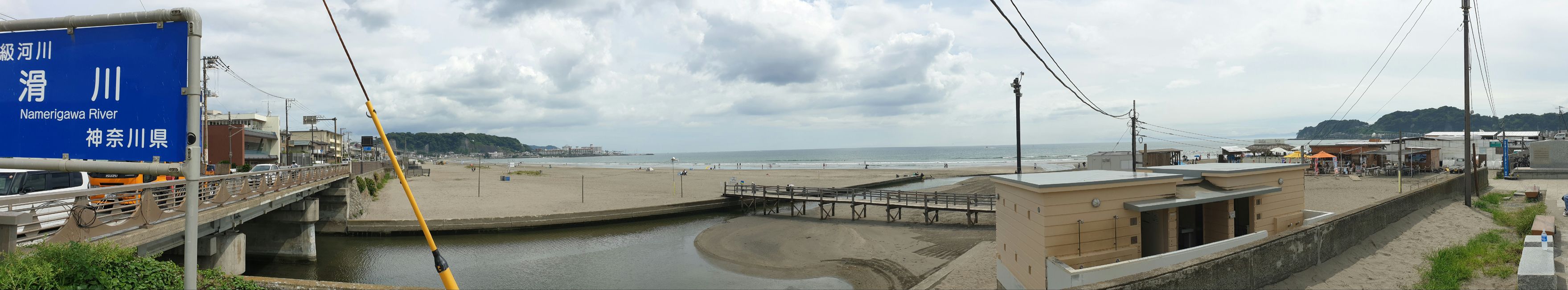 Strand und Ozean