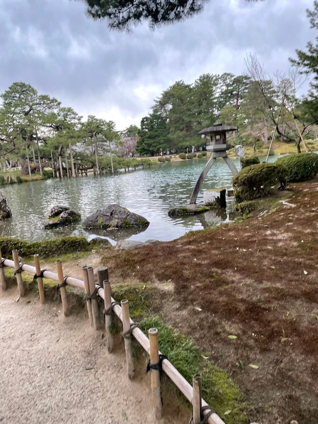 Kenrokuen Garten