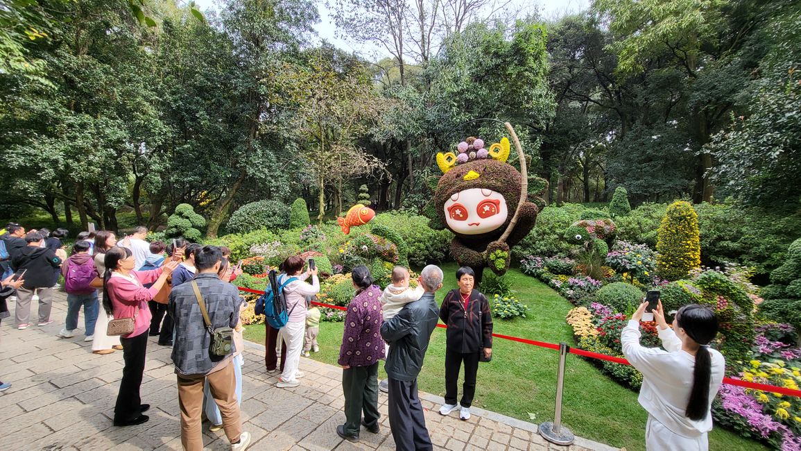 Botanischer Garten Hangzhou