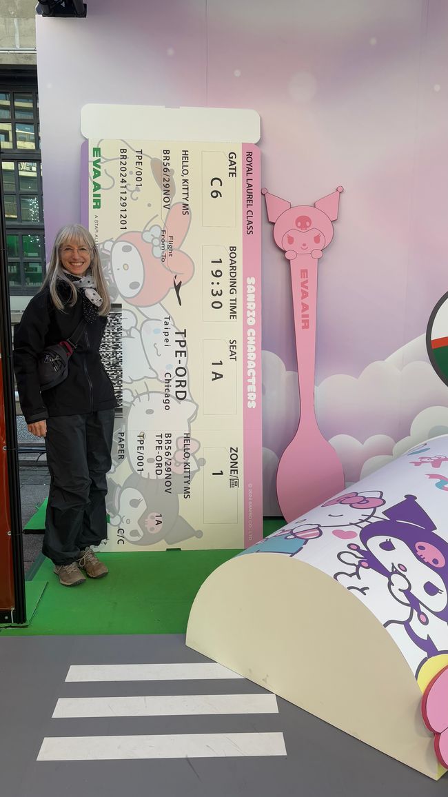 2024_Taiwan - Hello Kitty Galerie