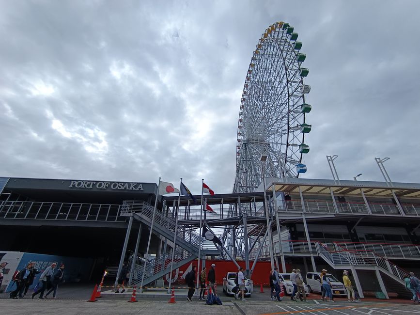 Osaka par soi-même