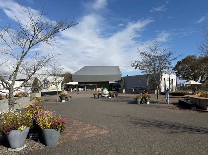 Ainu Museum Entrance 