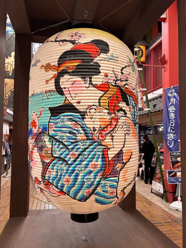 Cesta do Japón