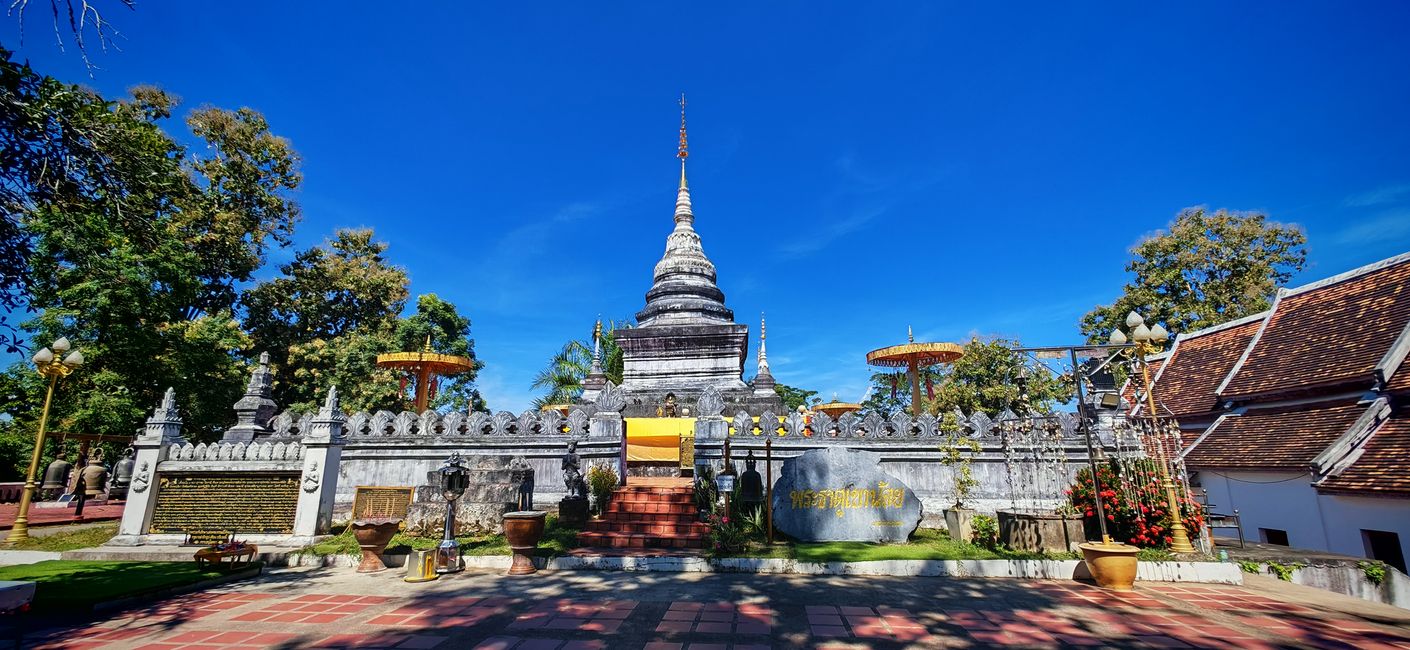 Wat Phra That Khao Noi