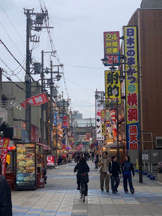 Osaka